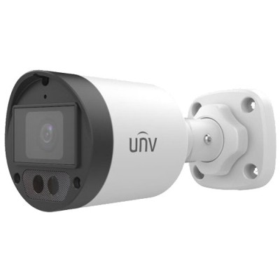 LightHunter - Camera AnalogHD 5MP, lentila 2.8mm, IR 40m, Microfon integrat - UNV UAC-B125-AF28LM foto