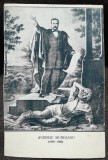Carte postala, Andreiu Muresanu (1816-1863)