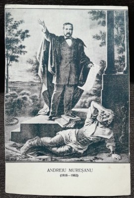 Carte postala, Andreiu Muresanu (1816-1863) foto