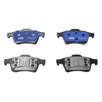 Set Placute Frana Spate 155785 ATK 08.01.033 foto
