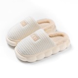 Cumpara ieftin Papuci de casa pentru femei PC003, PufiPaws , Crem