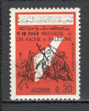 Algeria.1966 Masacrul de la Beir Yassin MA.365
