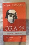 Virgil Gheorghiu - Ora 25 (roman)