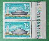 TIMBRE ROMANIA MNH LP737/1970 T.I.B. -Serie &icirc;n pereche