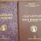 Texte dialectale Noul atlas lingvistic roman pe regiuni. Moldova si Bucovina vol.1-