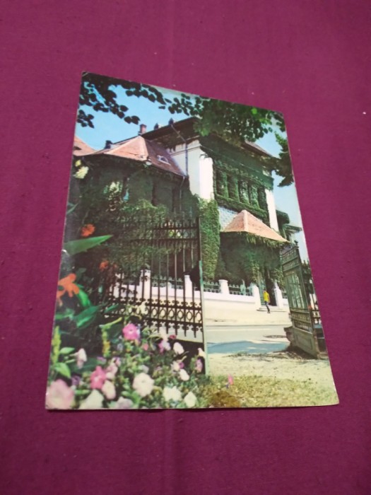 CARTE POSTALA -CRAIOVA -MUZEUL JUDETEAN CIRCULATA