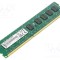 Memorie DRAM DDR3 DIMM ECC 1600MHz 1,35&divide;1,5VDC industrială