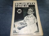 REVISTA DIMINEATA COPIILOR 20 MARTIE 1935