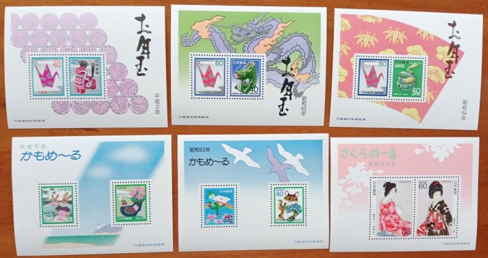 japonia-lot 6 colite-mnh -NESTAMPIL.-VEZI SCAN