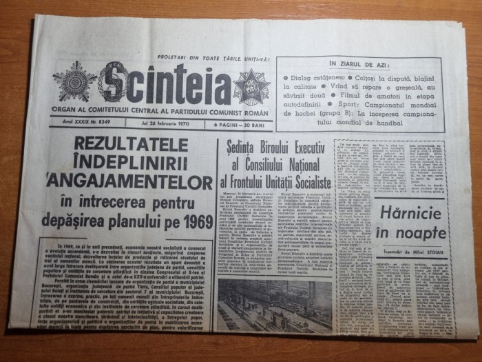 scanteia 26 februarie 1970