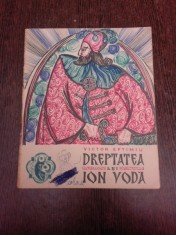 Dreptate lui Ion Voda - Victor Eftimiu, ilustratii de Adrian Ionescu foto