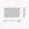 MAGNETI MARELLI 350213169000 Radiator, racire motor