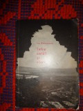 Intre cetati si rauri - Ion Rahoveanu /119 pagini // PREDARE PERSONALA BUCURESTI