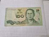 bancnota thailanda 20 b 2013-2016
