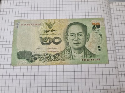 bancnota thailanda 20 b 2013-2016 foto