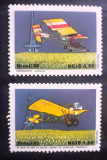 Brazilia 1989 , avioane, aviatie, serie 2v nestampilata, Nestampilat