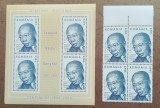 TIMBRE ROMANIA MNH LP1714+ a Centenar Sedar Sengor serie bloc de 4 +bloc de 4