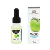 Cumpara ieftin Ulei pentru cuticule si unghii, cu pipeta, inmoaie cuticulele, intareste unghiile, cu vitamina A si E, aroma mar, 15ml