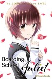 Boarding School Juliet - Volume 8 | Yousuke Kaneda, Kodansha