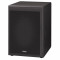 Subwoofer Magnat Activ Monitor Supreme Sub 202 A Negru