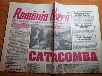romania libera 4 septembrie 1993-tina turner,cerbul de aur foto