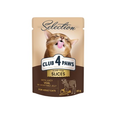 Club 4 Paws Premium Plus Selection Hrana umeda pentru pisici - Bucati de vitel in jeleu de legume, 12x80g foto
