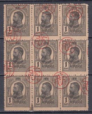 ROMANIA1918 LP 71 I CAROL I TIPOGRAFIATE CU SUPRATIPAR P.T.T.F.F. BLOC 9 MNH foto