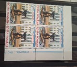 Romania MNH 1993 - Expozitia Filatelica Riccione supratipar - LP 1323 X4