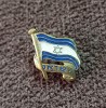 Insigna - ISRAEL