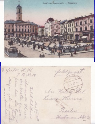 Cernauti ( Bucovina )- Piata-militara WWI, WK1 foto