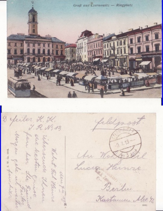 Cernauti ( Bucovina )- Piata-militara WWI, WK1