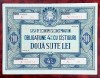 Obligatiune CEC 200 lei RSR