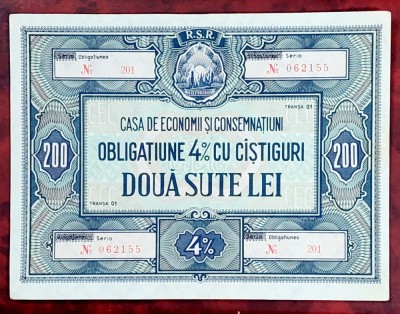 Obligatiune CEC 200 lei RSR foto