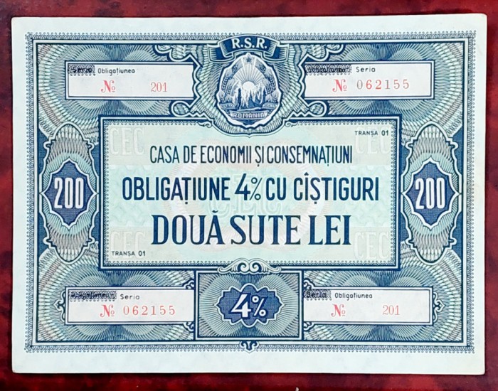 Obligatiune CEC 200 lei RSR