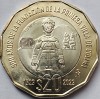 20 pesos 2023 Mexic, First Villa of Colima, unc, America de Nord