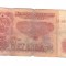 Bancnota Bulgaria 5 leva 1974, uzata