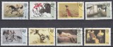 A10 S7 1 - Timbre vechi si foarte vechi - Cuba - arta chinezeasca - 1999