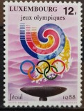 BC691, Luxemburg 1988, serie sport, J.O.Seul