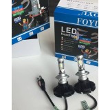 Set H11 - Bec H11 LED 2 x 60W 7200LM IP76