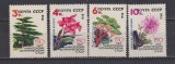 RUSIA , U.R.S.S. 1962 MI. 2650-2653 MNH