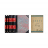 Alexandru Macedonski Opere Complete, 4 Volume, Editie Critica 1939-1944, Poezii, Teatru, Nuvele, Articole