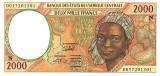 Statele Africii Centrale 2 000 Franci (N) Guineea Ecuatoriala 2 000 P-503Ng UNC