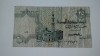 BANCNOTA EGIPT 25 PIASTRI 1985_2008vf