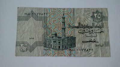 BANCNOTA EGIPT 25 PIASTRI 1985_2008vf foto