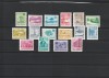 ROMANIA 1971 LP 760 UZUALE SERIE MNH NESTAMPILATA, Nestampilat