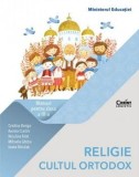 Cumpara ieftin Religie. Cultul ortodox. Manual pentru clasa a III-a/Cristina Benga, Aurora Ciachir, Niculina Filat, Mihaela Ghitiu, Ioana Niculae