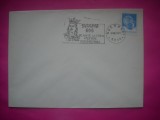 HOPCT PLIC OCAZIONAL NR 2027 SUCEAVA 600 ANI -STEFAN CEL MARE- - 1988 SUCEAVA- -ROMANIA