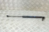Amortizor haion dreapta TOYOTA AURIS _E15_ 2010 OEM: 68950-02091 | 14480828