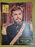 revista cinema ianuarie 1979 - florin piersic, filmul vlad tepes