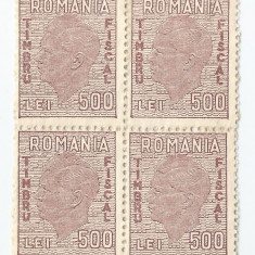 *Romania, lot 503 fiscale generale, Mihai efigia pe fond ghilosat, 1946, NG
